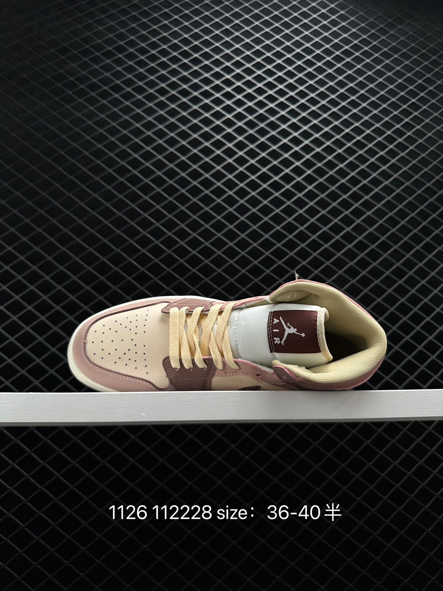 Nike Air Jordan 1 Mid